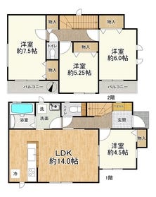 【間取り図】
◇ご家族に嬉しい４LDKの間取り♪
→人気のカウンターキッチン
→各居室収納付
→トイレ2箇所