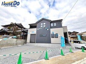 福岡市南区老司１丁目