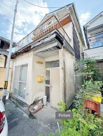 岸和田市尾生町４丁目