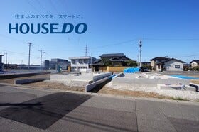 福井市栗森２丁目