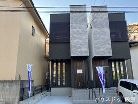 安芸郡府中町浜田２丁目