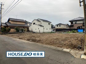 岐阜市琴塚４丁目