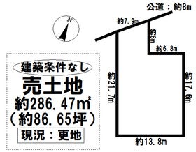 刈谷市一ツ木町菰