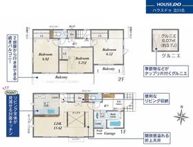 八王子市散田町２丁目