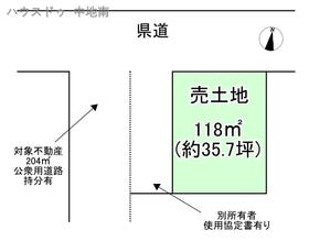 姫路市下手野４丁目