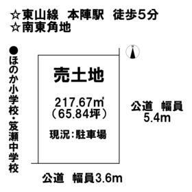 名古屋市中村区松原町１丁目