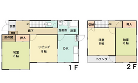 廿日市市前空１丁目