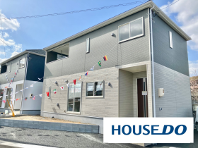 山陽小野田市大字鴨庄