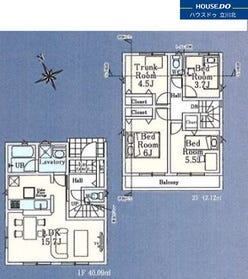 小平市上水新町２丁目