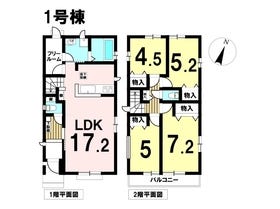 八王子市四谷町