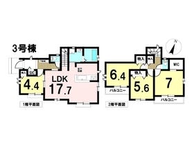 八王子市四谷町