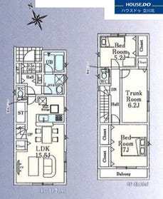 小平市上水新町２丁目