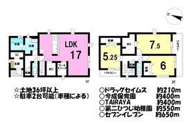 川越市今成３丁目