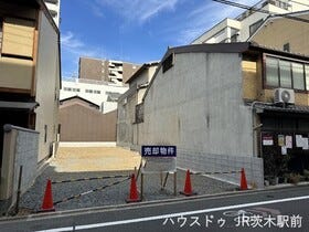 京都市下京区綾小路通油小路西入西綾小路東半町