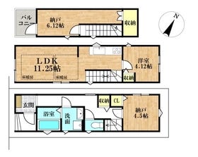 大田区中央２丁目