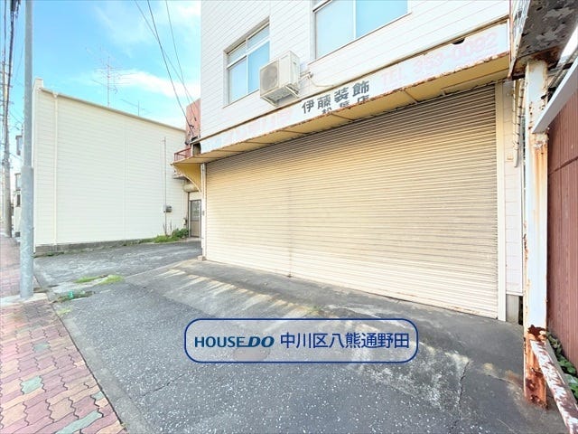 ・フィールアイアイプラザまで徒歩11分(約870m)
・クスリのアオキ野田店まで徒歩7分(約550m)