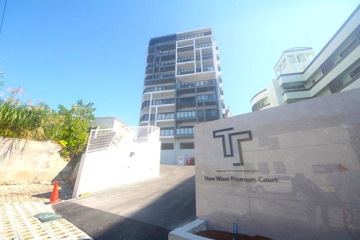 【外観】
ニューウェイブプレミアムコート識名