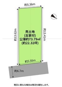 八尾市曙町４丁目