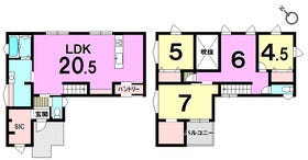 大野城市中央２丁目