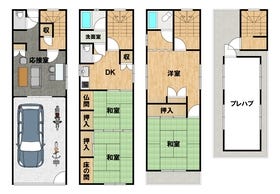 大阪市阿倍野区丸山通１丁目