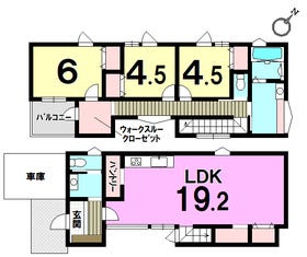 大野城市中央２丁目