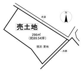 豊明市阿野町西ノ海戸