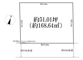 松戸市五香南２丁目