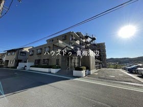 青梅市河辺町２丁目