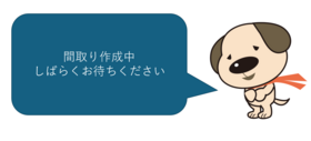 木津川市木津川台６丁目