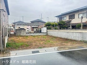 姫路市田寺８丁目