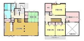 宗像市須恵３丁目