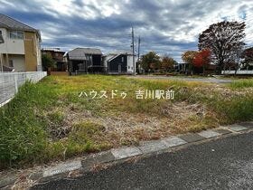 吉川市きよみ野２丁目