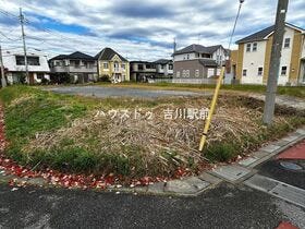 吉川市きよみ野２丁目