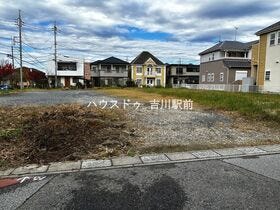 吉川市きよみ野２丁目