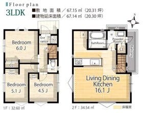 新座市西堀２丁目