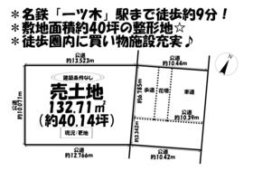 刈谷市一ツ木町１丁目