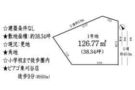 刈谷市野田町新上納