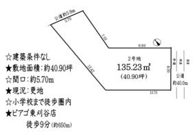 刈谷市野田町新上納