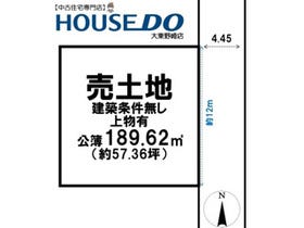 大東市緑が丘２丁目