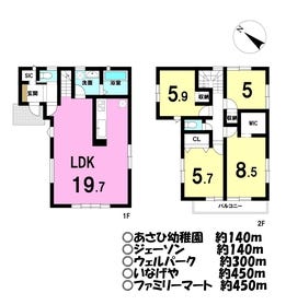 川越市旭町３丁目