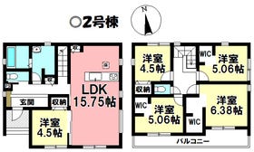 高浜市小池町６丁目