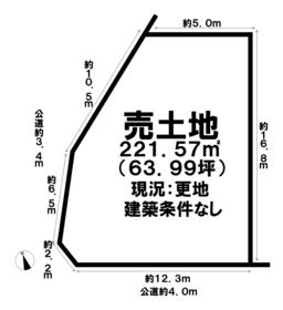 瀬戸市山手町