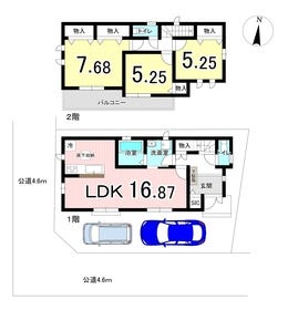 豊明市前後町仙人塚