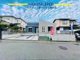 大野城市つつじケ丘２丁目