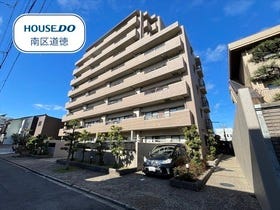 名古屋市南区豊田２丁目