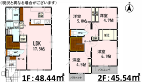 間取画像