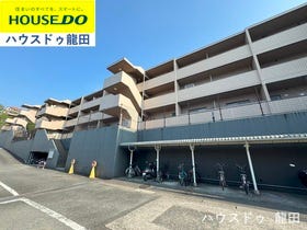 熊本市北区室園町