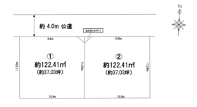 千葉市稲毛区長沼町