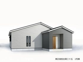 福岡市東区美和台５丁目