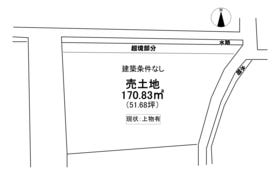 松山市居相２丁目